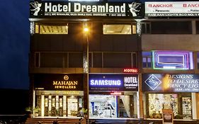 Hotel Dreamland Chandigarh